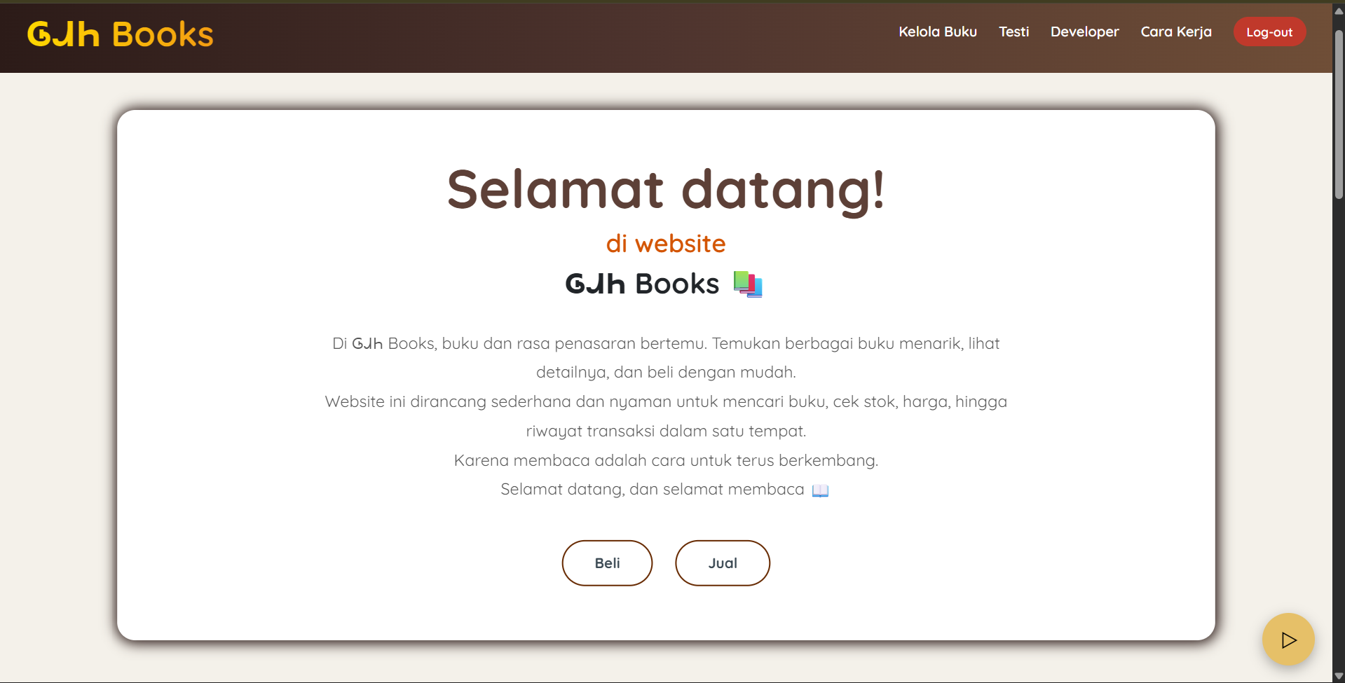 GAH! Books